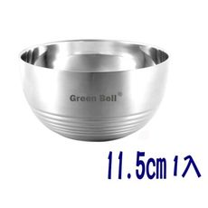 【居家寶盒】GREEN BELL永恆316頂級醫療級不鏽鋼 雙層隔熱碗 泡麵碗 兒童碗 露營野炊11