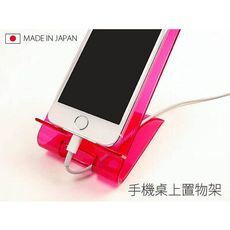 【居家寶盒】日本製 手機桌上置物架 手機架 支架 充電 壓克力 智慧型手機 iphone 5