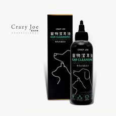 【Crazy Joe】瘋狂的喬 寵物潔耳液200ml 專為犬貓設計(淨化耳內肌膚  保濕舒緩)