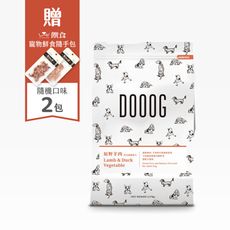 【DOOOG】全齡犬飼料 原野羊肉(5磅) 狗飼料/成犬/老犬/幼犬/護膚/羊肉/小顆粒
