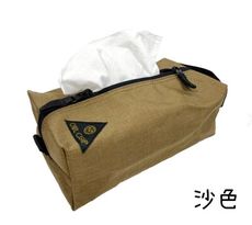 【野道家】OWL CAMP 素色 紙巾盒