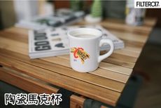 【野道家】Filter017 陶瓷馬克杯 杯子