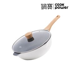 CookPower鍋寶 Lumi系列七層不沾鑄造炒鍋(含蓋) 30cm IH/電磁爐適用