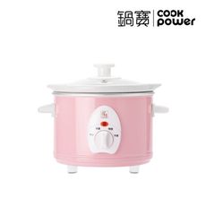 CookPower鍋寶 養生燉鍋 1.5L 粉色