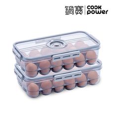 CookPower鍋寶 雞蛋計時保鮮盒18格(二入組)