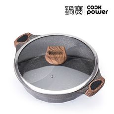 CookPower鍋寶 鑄造大理石不沾鴛鴦鍋 30cm AI-3082 電磁爐適用