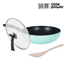 CookPower鍋寶 金鑽不沾炒鍋三件組 30cm (炒鍋+玻璃鍋蓋+木鏟) 二色可選