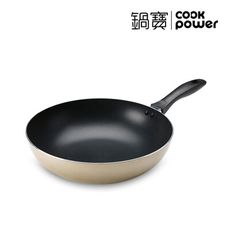 CookPower鍋寶 金鑽不沾炒鍋 28cm (五色可選)
