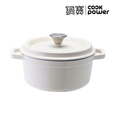 CookPower鍋寶 Bon gout琺瑯鑄鐵鍋22cm-兩色任選(IH/電磁爐適用)