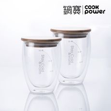 CookPower鍋寶 雙層玻璃咖啡杯雙杯組 350ml