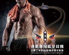 【風雅小舖】《加贈充電線收納袋》S11 項鏈式藍芽耳機 入耳式 4喇叭雙驅動 磁扣運動健身休閒立體聲