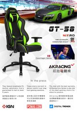 AKRACING超跑電競椅-GT58 Nitro-綠