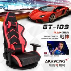 AKRACING超跑電競椅和室款-GT109 WASHITSU-紅