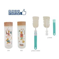 安妮兔雙層木紋玻璃瓶 016P-A123 (330ML 附組合式海綿刷)