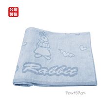 安妮兔浴巾 052TA-A20【台灣製造】70*137cm