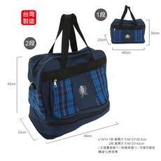 【英國熊】英倫風經典伸縮行李袋 077PP-B620ED