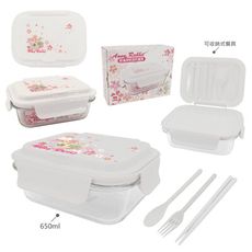 008LH-019 安妮兔組合餐具玻璃保鮮盒-櫻花 (盒裝)