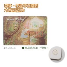 安妮兔強化玻璃砧板-森林-小-盒裝 029Y-200T