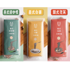 【江老弟食坊】異國風味乾拌麵  兩入/包 韓式泡菜/泰式綠咖哩/義式白醬 (新品 現貨 )