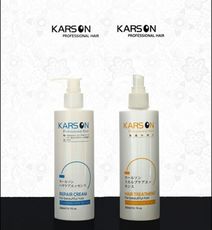 KARSON 順髮保濕精華300ML+輕盈髮膜300ML