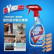 強效 去污粉套裝 (噴霧劑x1+去汙粉x4) 深層去汙 不傷手更潔淨