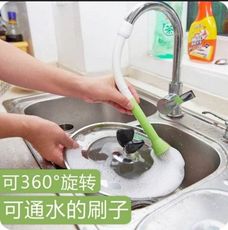 水槽清潔刷 廚房衛生間水龍頭水槽清潔刷節水器洗鍋刷帶刷子軟管過濾嘴果蔬刷ＰＶＣ軟管＋尼龍刷毛材質