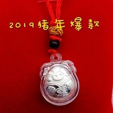 福豬吊墜 十二生肖轉運福豬 新年開門紅招財進寶禮品 如意小豬 圓滾滾的鍍銀小豬 年節 公司賀禮