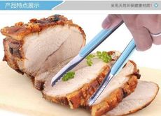 韓式烤夾 燒烤工具 烤肉用品 中秋烤肉 烤肉夾 燒烤夾 燒肉夾 韓式烤夾 食品夾 料理夾 碳烤夾 露