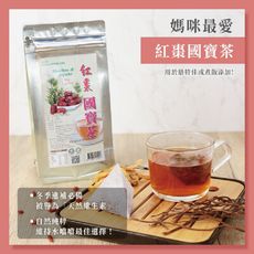 紅棗國寶茶