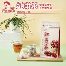 紅棗茶