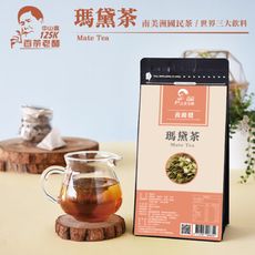 瑪黛茶