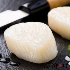 【海鮮主義】日本干貝(200g約7顆/包)