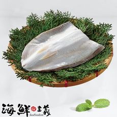 【海鮮主義】台灣無刺虱目魚肚(150g/片)