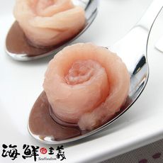 【海鮮主義】產地直送新鮮虱目魚柳(300g/盒)