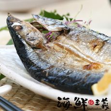【海鮮主義】秋刀魚(3入/包)