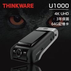 THINKWARE   U1000 4K UHD WIFI 前後鏡行車記錄器