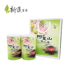 【新造茗茶】阿里山頂級手採珠露(150g*2罐)