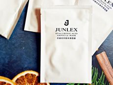 JUNLEX鈞麗玻尿酸保濕面膜(5片裝)