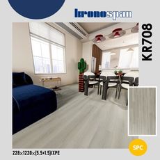 KRONOSPAN SPC卡扣式地板 KR7系列-【KR708】