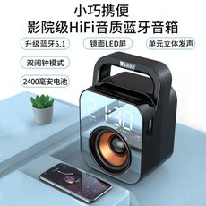 台灣現貨 藍牙音響 F12無線藍牙音箱大音量戶外廣場舞小音響重低音炮收款播報