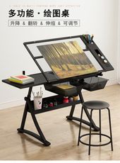【繪圖桌】免運 可升降書畫繪畫桌畫圖畫案美術製圖繪圖桌美式書桌油畫工作臺桌子