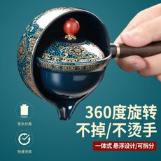 【快客杯】360度自動旋轉泡茶神器懶人陶瓷功夫茶具套裝家用旅行便攜式