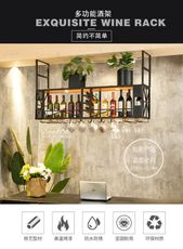 100*30*80cm【配四個燈】鐵藝倒掛高腳杯架酒吧懸掛酒架酒櫃吧檯裝飾吊架家用實木吊頂吊櫃