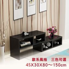 【彬彬小舖】現貨供應【超低下殺 伸縮型多功能電視櫃】三色可選歐系風格『全網最便宜』電腦桌/電視櫃/鞋