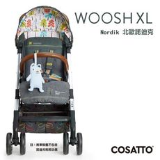 【SIDIS】北歐風鋁合金強化嬰兒車(加厚鋁合金車架/170度平躺/單收秒收折/可拆式扶手)嬰兒車