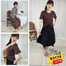 撞色領口百搭細條紋中大尺碼短袖T恤-S3174二色可選女生休閒上衣