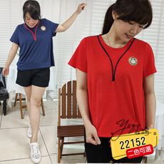 衣綺運動風撞色造型V領寬鬆修身彈力T恤夏天女裝-共二色22152中大尺碼