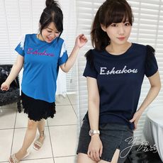 衣綺亮片字母蕾絲拼接短袖T恤-二色可選22288