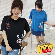 衣綺麋鹿字母刺繡開叉寬版上衣-二色可選22181