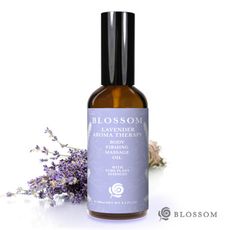 BLOSSOM薰衣草植萃曲線緊緻舒緩美體按摩油(100ML/瓶)-多件組更優惠